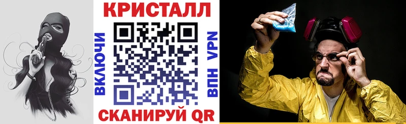 Amphetamine Premium  Чусовой 