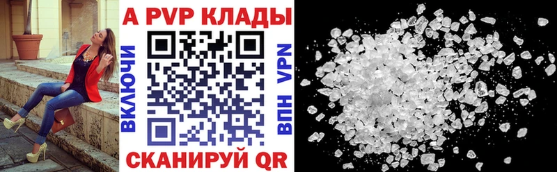 хочу Чусовой А ПВП СК КРИС
