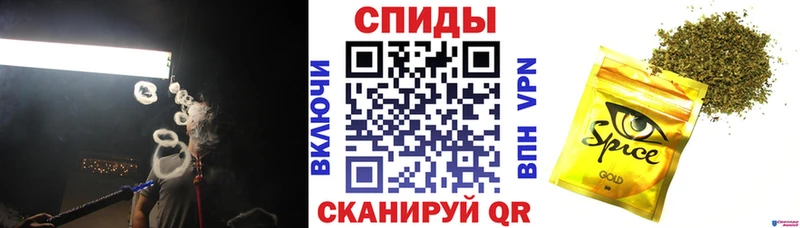 БУТИРАТ 99%  Чусовой 