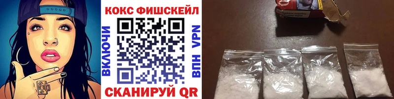 Cocaine Перу Чусовой