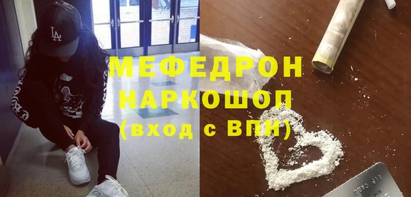 бутик Новодвинск