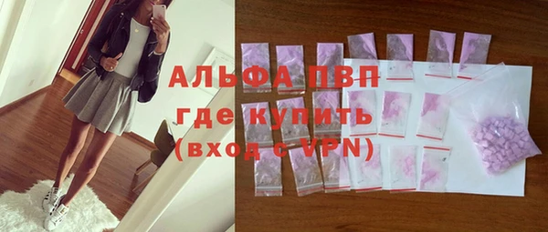 ешки Беслан