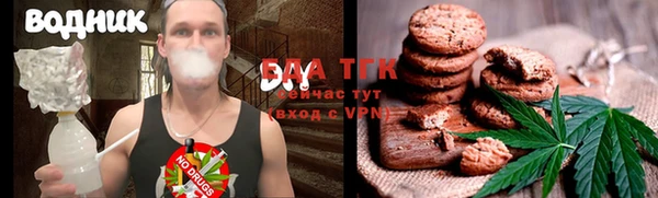 альфа пвп Нягань