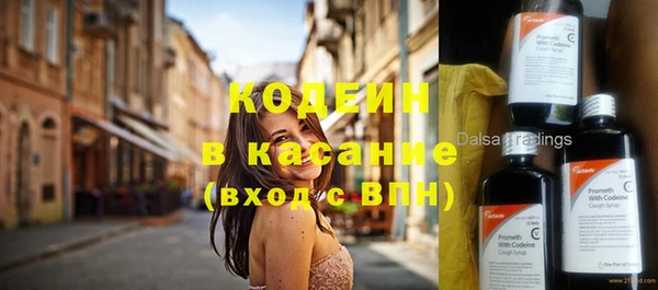 Альфа ПВП Билибино