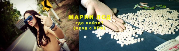марки nbome Няндома