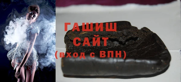 бутик Новодвинск