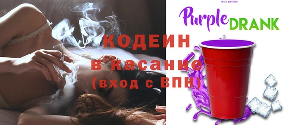 бутик Новодвинск