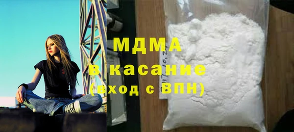 марки lsd Бикин