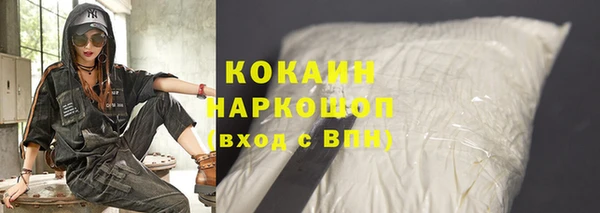 ешки Беслан