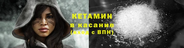 дурь Нязепетровск