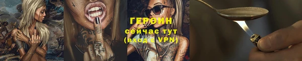 эйфоретик Болхов