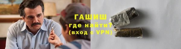 прущий лед Болотное