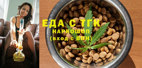марки nbome Няндома