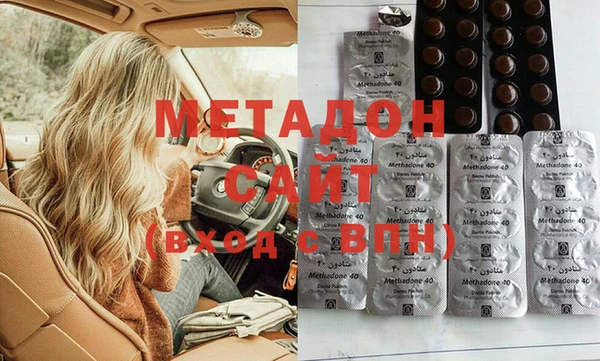 альфа пвп Нягань