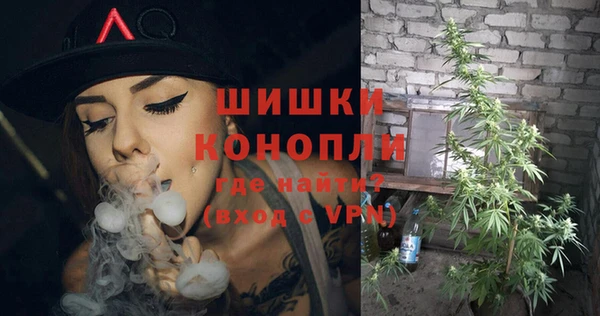 марки nbome Няндома