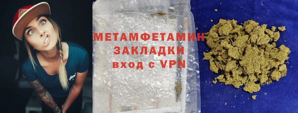 Альфа ПВП Билибино
