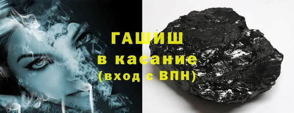 бутик Новодвинск