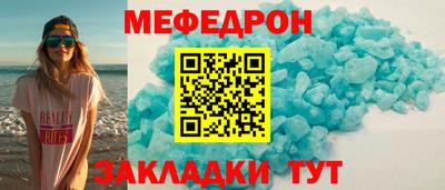 героин Гагарин