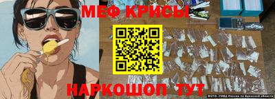 героин Гагарин