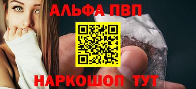 дурь Гатчина