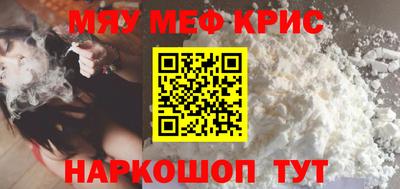героин Гагарин