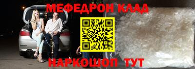 дурь Гатчина