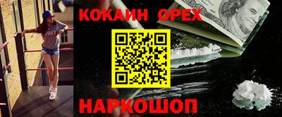 дурь Гатчина