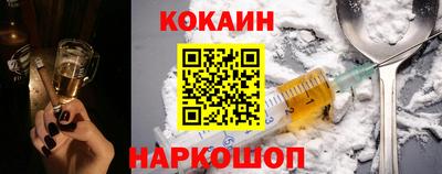 героин Гагарин