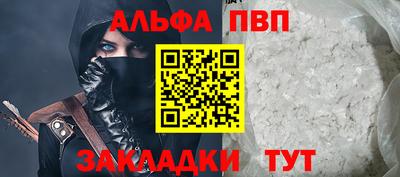 дурь Гатчина