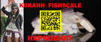 меф VHQ Гай