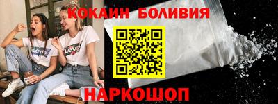 меф VHQ Гай