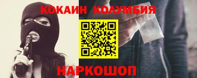 героин Гагарин