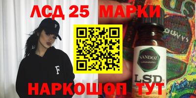 меф VHQ Гай