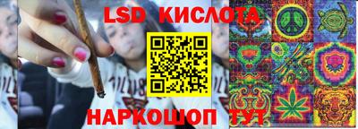меф VHQ Гай