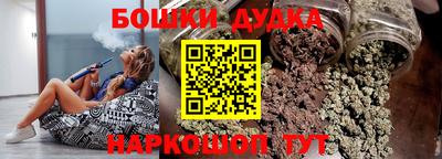 соль курить ск Апрелевка