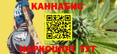 дурь Гатчина