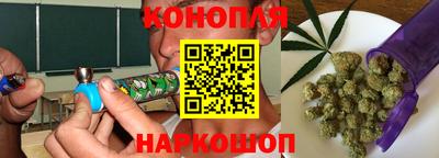 героин Гагарин