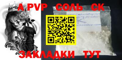 меф VHQ Гай