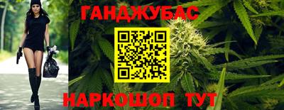 дурь Гатчина