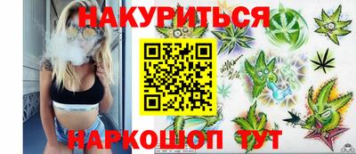 меф VHQ Гай