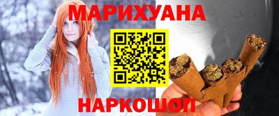меф VHQ Гай