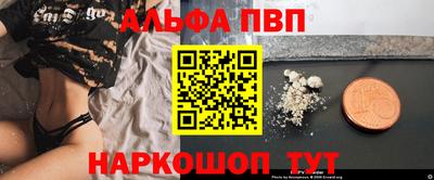 меф VHQ Гай