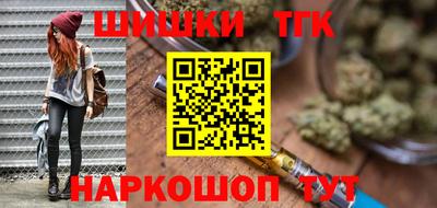 дурь Гатчина
