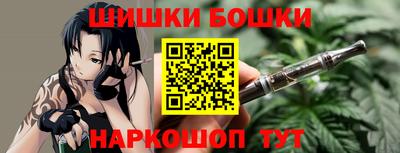 соль курить ск Апрелевка