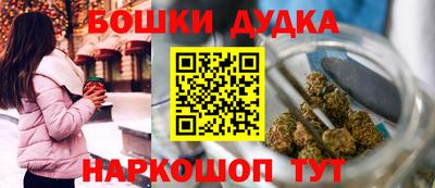 меф VHQ Гай