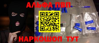 дурь Гатчина