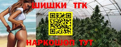 героин Гагарин