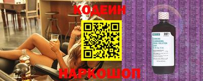 героин Гагарин