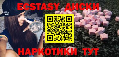 дурь Гатчина