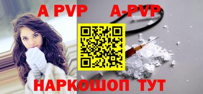 героин Гагарин